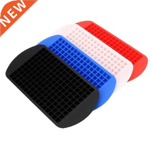 2pcs Silicone Mini Ice Cube Trays 160 Small Ice Cube Molds