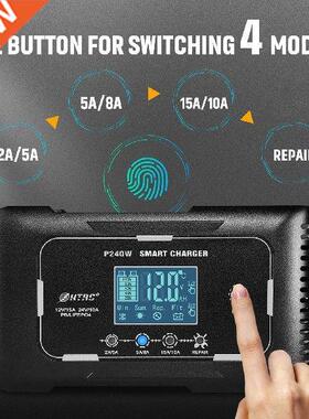 HTRC 12V/24V 15A LCD Digital Display Automatic Car Battery