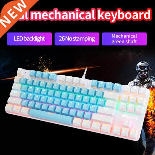 Switch Mechanical Keyboard PC Gaming Keyboard Household Wire