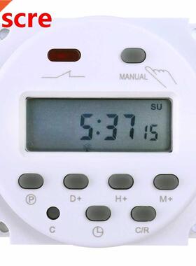 CN101 DC12V Digital Round LCD Power Programmable Timer Time