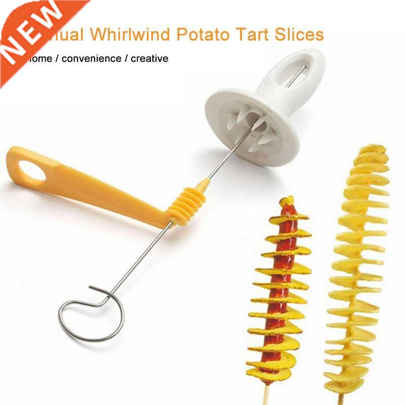 1Set Potato Spiral Cutter Cucumber Slicer Kitchen Accessorie