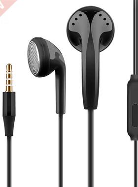 3.5mm Earphone Universal Bass In Ear Earbuds Wired Headset E