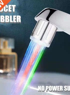 Faucet Nozzle LED Water Saving Tap Aerator Diffuser High