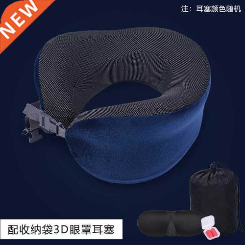 Memory Fo Cotton Latex Slow Reound Comfortale Travel U S