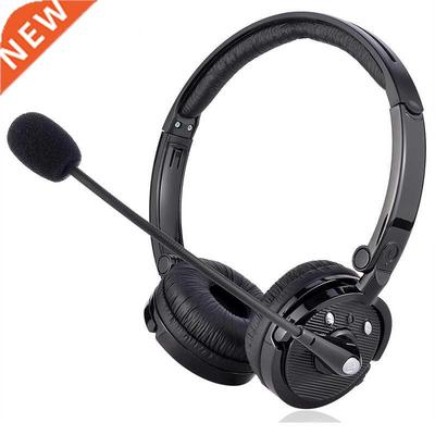 Bluetooth Noise Cancelling Headphone with Boom Mic On Ear