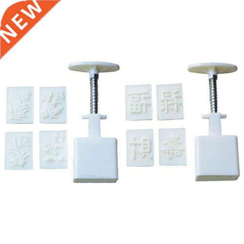 Plastic Mooncake Mold 30g Stamp Biscuit Cookie Cutter Hand P