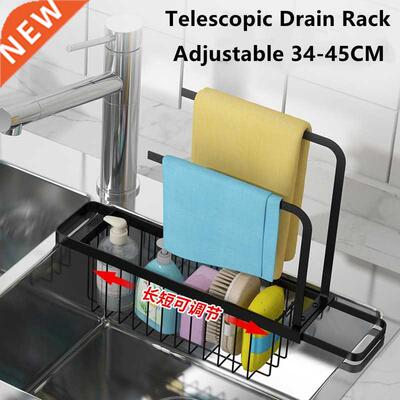 Telescopic Drain Rack Sink Shelf Kitchen Sink Organizer