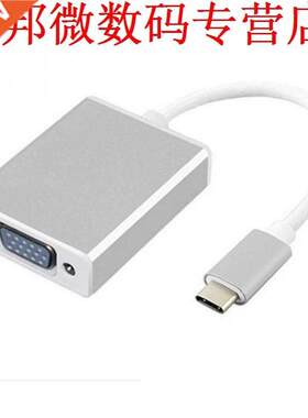 Type-C naar-vga Kabel USB3.1 Type-C naar-vga HD Display Port