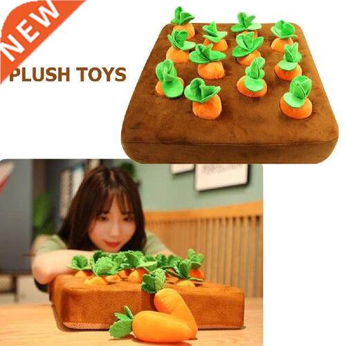 Pet Dog Chew Toy Pull up Carrots Radish Vegetable Plush