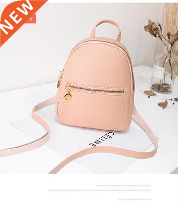 Girls Mini Solid Backpack Faux Leather Women Mini Backpack