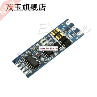 RS485 to TTL Module Stable UART Serial Port to RS485 Convert