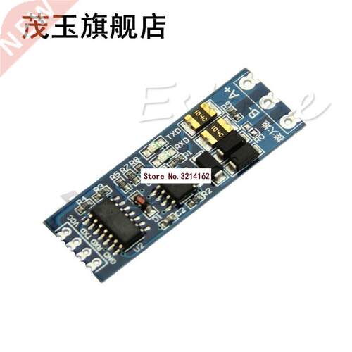 RS485 to TTL Module Stable UART Serial Port to RS485 Convert