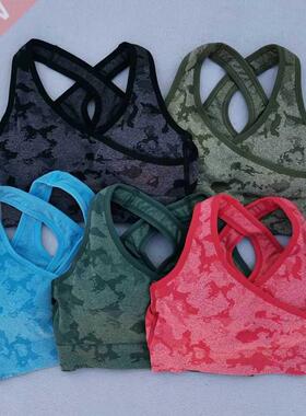 New Camo Seamless Yoga Set Women Fitness Gym Clothing High W