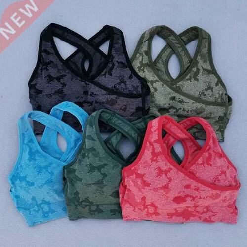 New Camo Seamless Yoga Set Women Fitness Gym Clothing High W