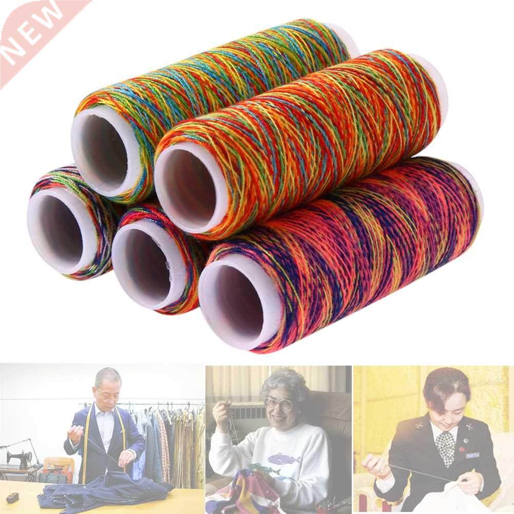 DIY Craft Tools Clothing Sewing Cotton Household 2 Color Se