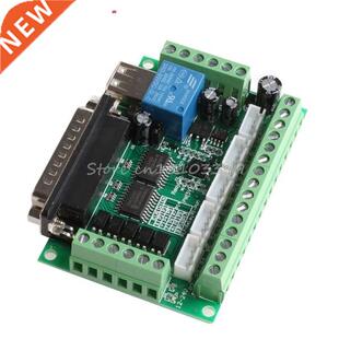 5 Axis CNC Breakout Board With Optical Coupler 适用于 Steppe