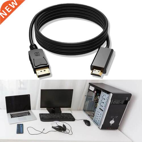 Universal Converter Cable High Definition Stable Output Plug