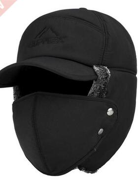 nd Winter Thermal Bomber Hats Men Women Fashion Ear Protecti