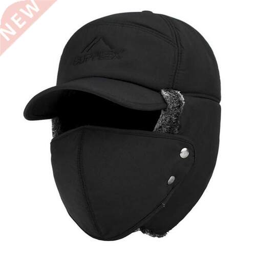 nd Winter Thermal Bomber Hats Men Women Fashion Ear Protecti