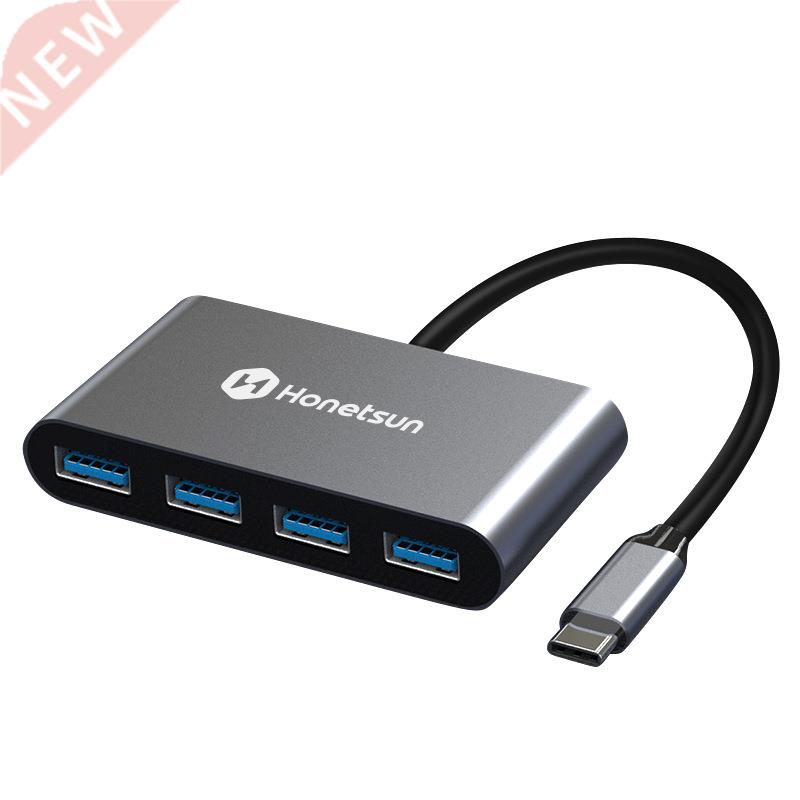 USB HUB 4 Port USB .0 Splitter with Micro USB Power Port Mu