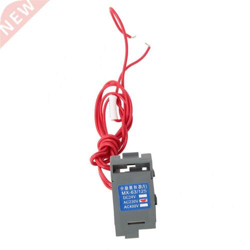 Circuit Breaker Shunt Trip NXM MX-63/125 Shunt Trip Auxiliar
