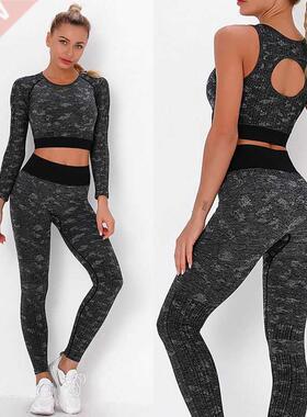 Women's Sport Suit Gym Tights Yoga Set Gym Clothes Fitness W