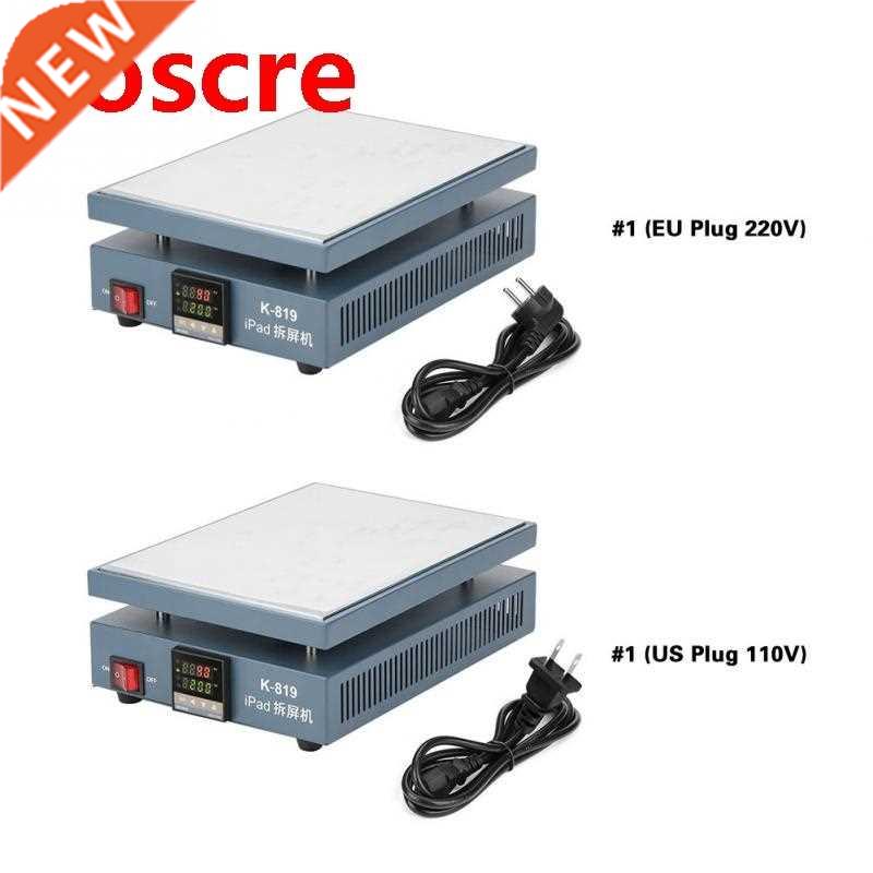 12 inch LCD Screen Separator Machine Screen Repair for Mobil