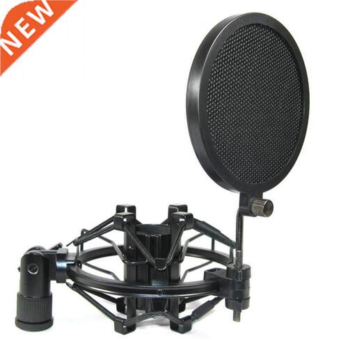 broadcast recording condenser microphone pop protective scre
