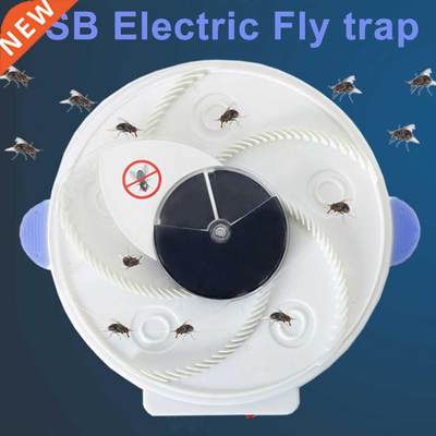 USB Electric Flytrap Effective Automatic Pest Catcher Fly