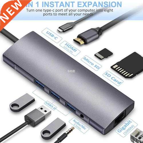 9 in 1 USBC Dock Hub Type-C to RJ45 4K HDMI 3 USB3.0 SD/TF C