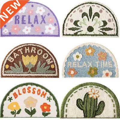 Cartoons Semicircular Floor Mat Nonslip Doormat for Bedroom