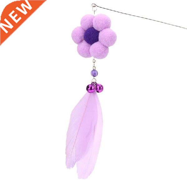 Legendog 1pc Fake Feather Cat Wand Toy Flower Pom Pom Bell