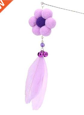 Legendog 1pc Fake Feather Cat Wand Toy Flower Pom Pom Bell