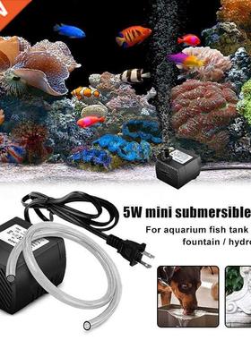 Aquarum Submersble PumpS 5W Ultra-quet Mult-functon