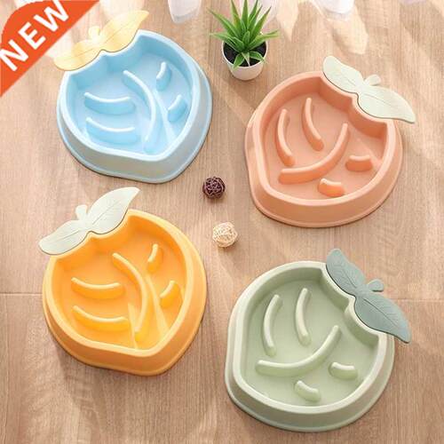 Eat Slow Dog Bowl Slow Feeder Pet Supplies Pet Accessories