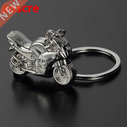 Car Key rings Retro Motorcycle Pendant Key Chain Creative Mo
