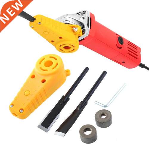 Wood Chisel Carving Tool High-Carbon Steel Electric Power Wo
