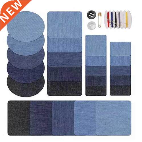 26Pcs Iron on Patches Repair Elbow Knee Denim Applique for S