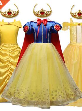 Dress Girls Cosplay Costume Children the Beast Party Vestid