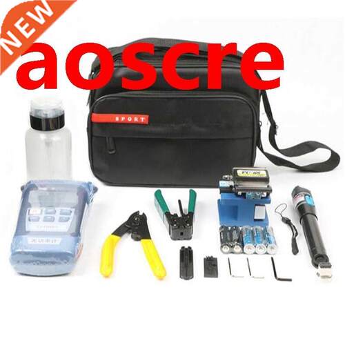 FTTH-11 Basic Fiber Optic Tool Kit /Optical Power Meter / VF