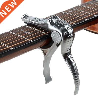 Multi Color Electric Acoustic Guitar Capo Metal Crocodile Ca
