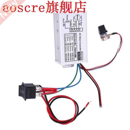 DC Motor Speed Controller PWM Speed Regulator with Forward/R