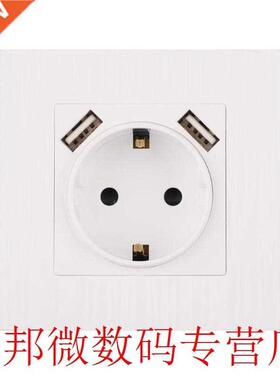 Electrical Wall Socket Double USB Port 220-250V 16A Socket P