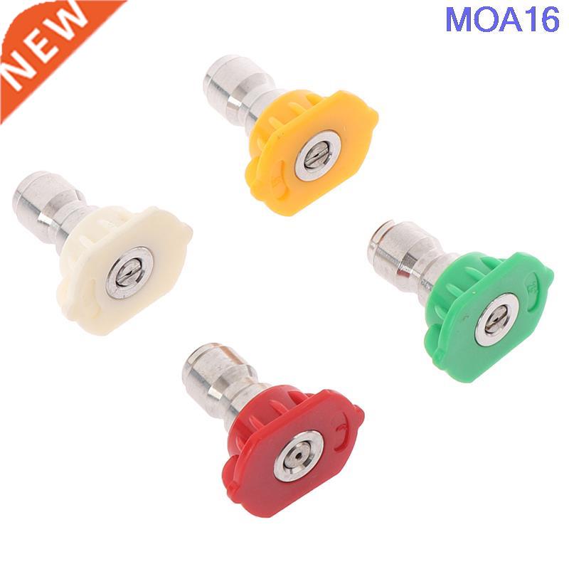 Stainless Steel Quick Connect High Pressure Spray Tip 0 15 2