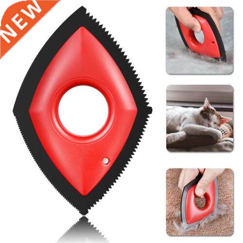 Pet Hair Remover Cat Fur Cleaning Device Carpet Sofa Car Det