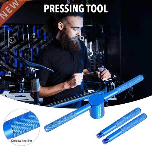 Bicycle Press Tool Aluminum Alloy Non-slip Bike Removal