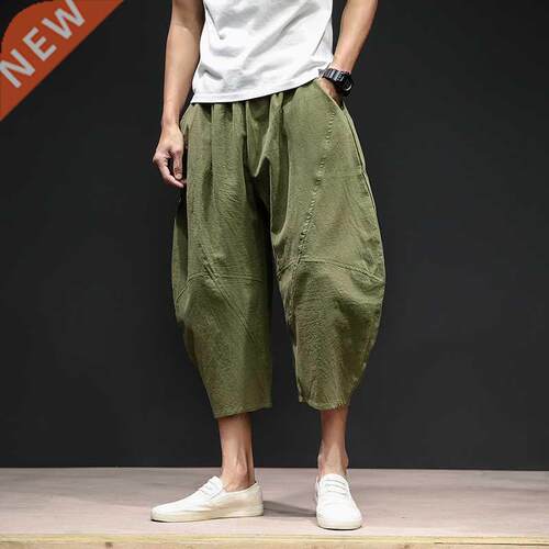 2022 Summer Male Cross Pants Loose Korean Casual Pants Men S