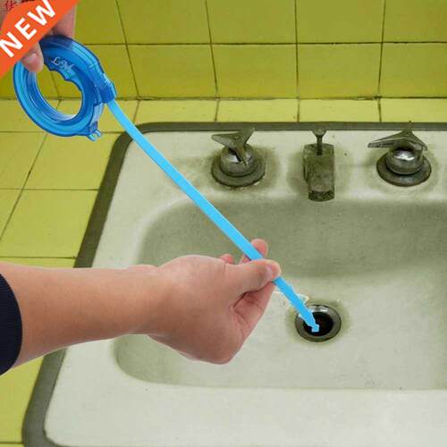 salle de bain égout nettoyage crochet salle de bain douche