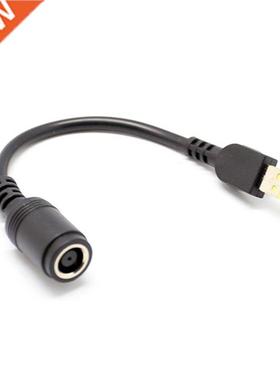 DC Jck 7.9*5.4mm to Mini Rectngle 7.5*3mm Power Convertor