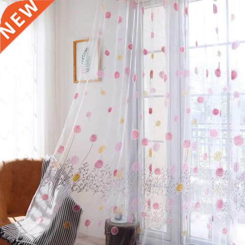 Wear Rods Voile Window Curtain For Children Room Living Room